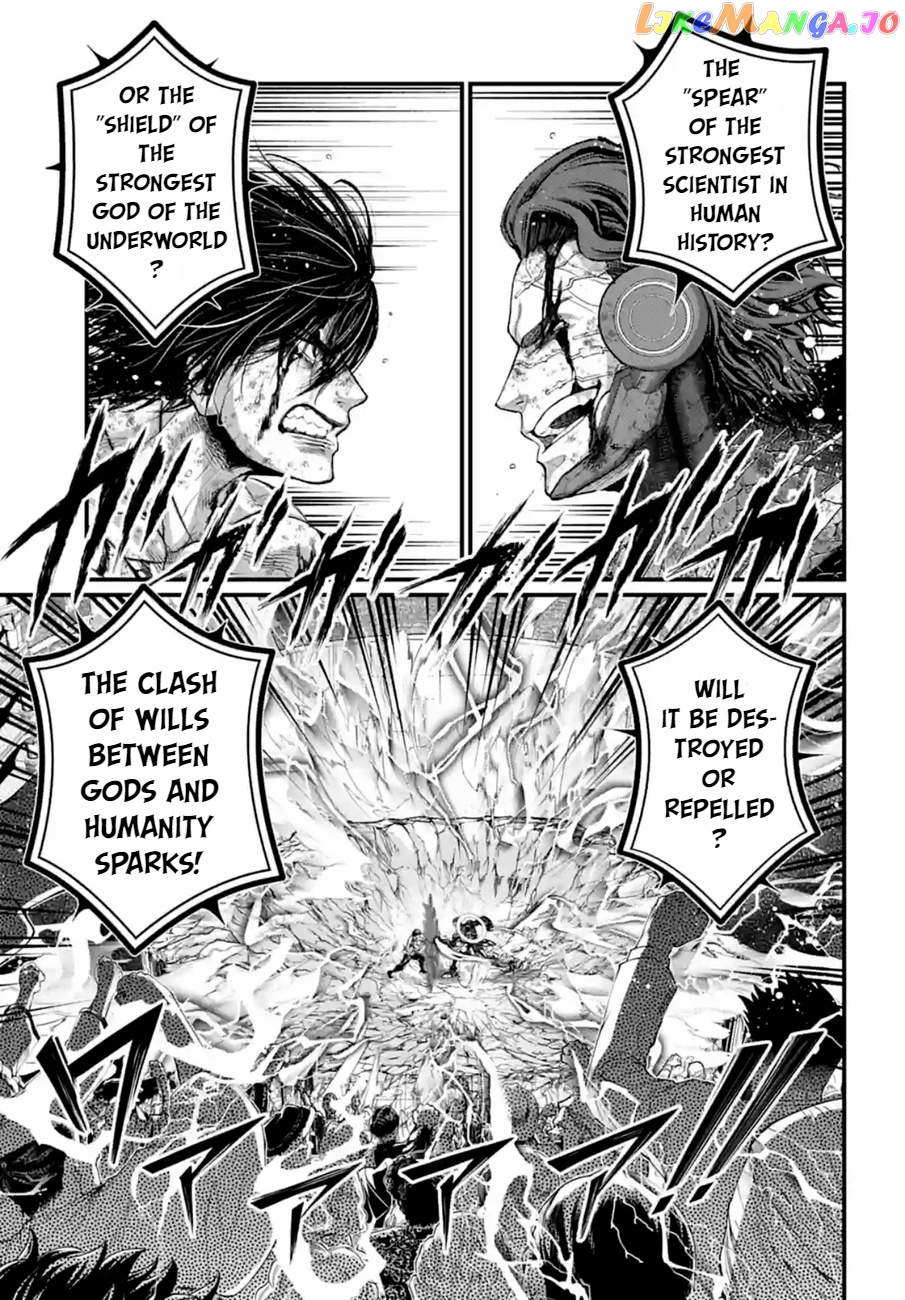 Record Of Ragnarok, Chapter 76 image 13